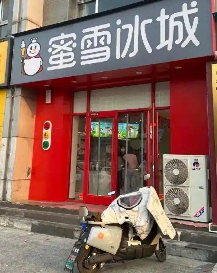 _绵阳城管挂招牌_装修招牌城管为啥收费