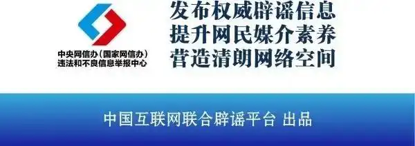 _2025年6月7日是星期几_2025年酉亥月