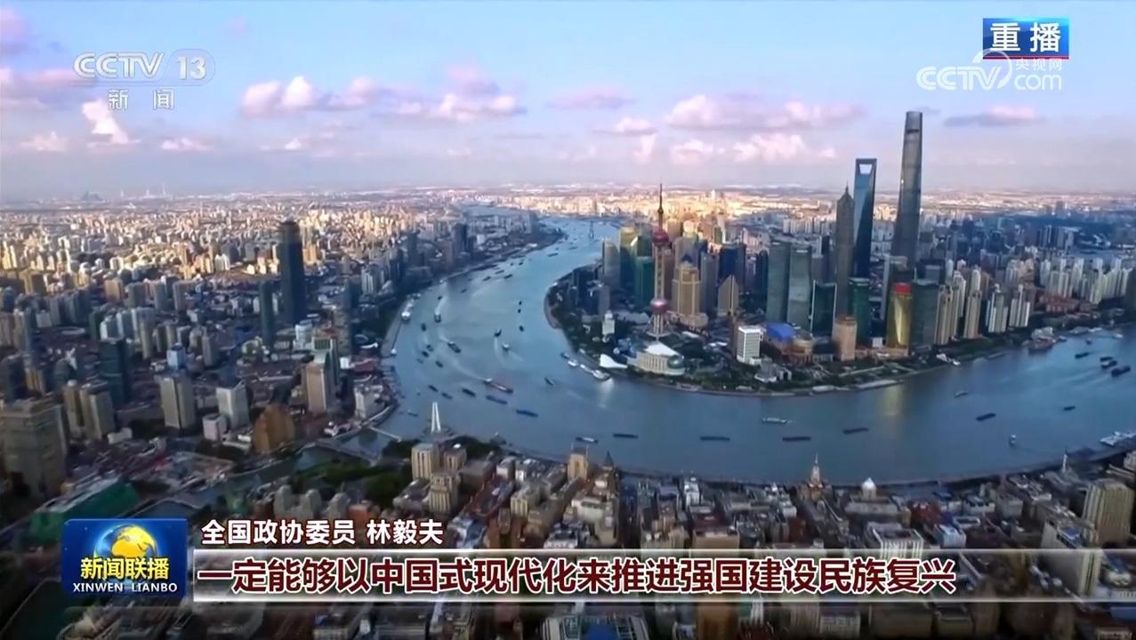 _引领新征程能搭配吗_聚力开启新征程