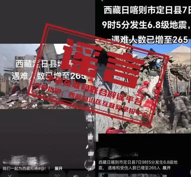 2025年4月2日农历_2025年6月6日_