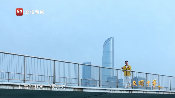 文耀中华｜《比翼双飞》_文耀中华｜《比翼双飞》_