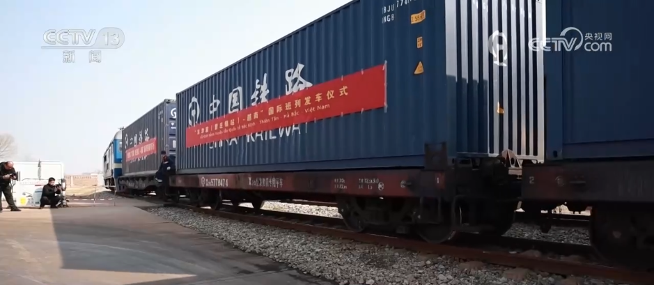 _开局良好！“数”看各区域前两个月外贸“成绩单”_开局良好！“数”看各区域前两个月外贸“成绩单”