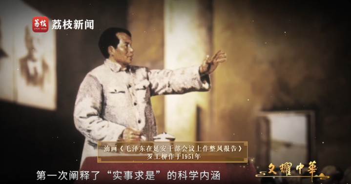 真情耀中华周正武__志愿者真情耀中华