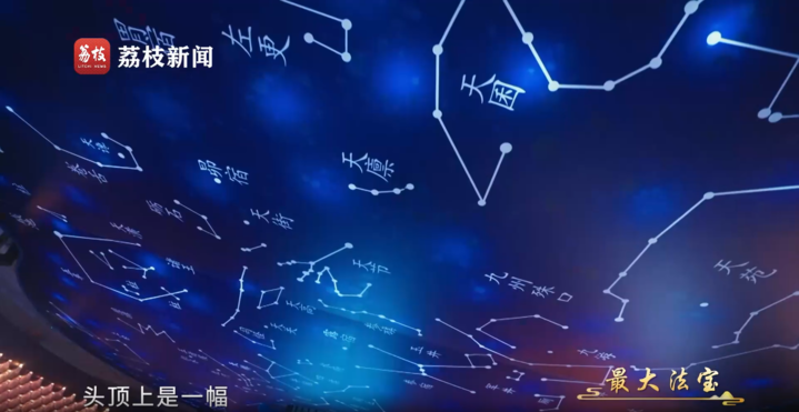 志愿者真情耀中华_真情耀中华周正武_