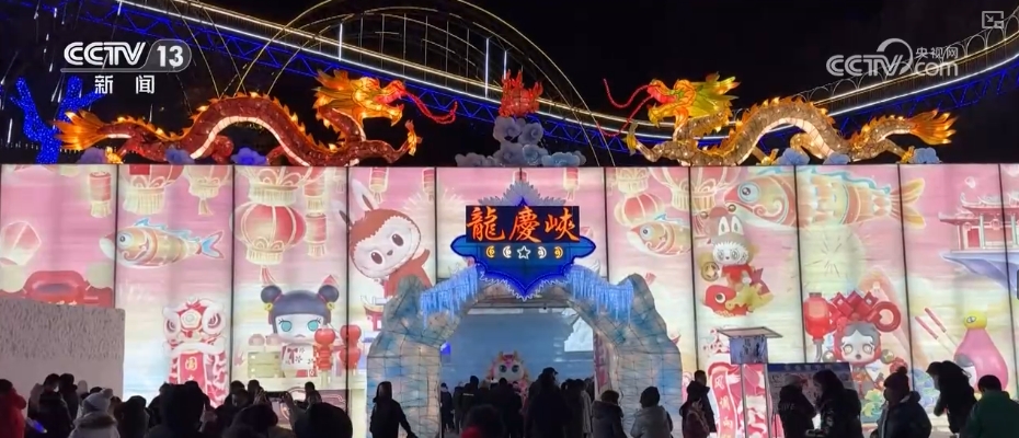 _这就是年味儿!年经济花样上“新”“热气”升腾_这就是年味儿!年经济花样上“新”“热气”升腾