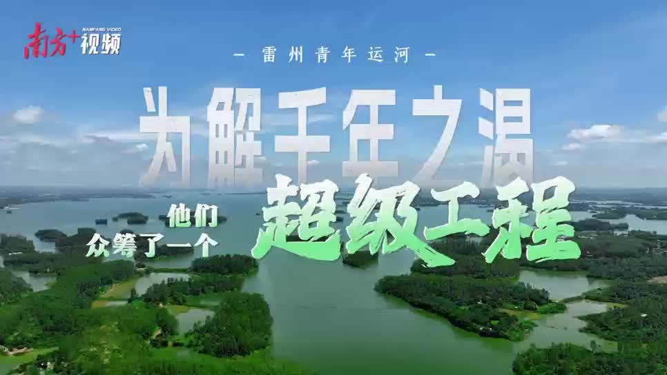 众筹超级人脉_众筹解锁项是什么_