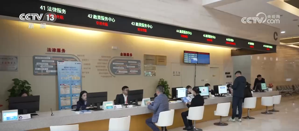 _护航民营企业健康发展_护航民营经济
