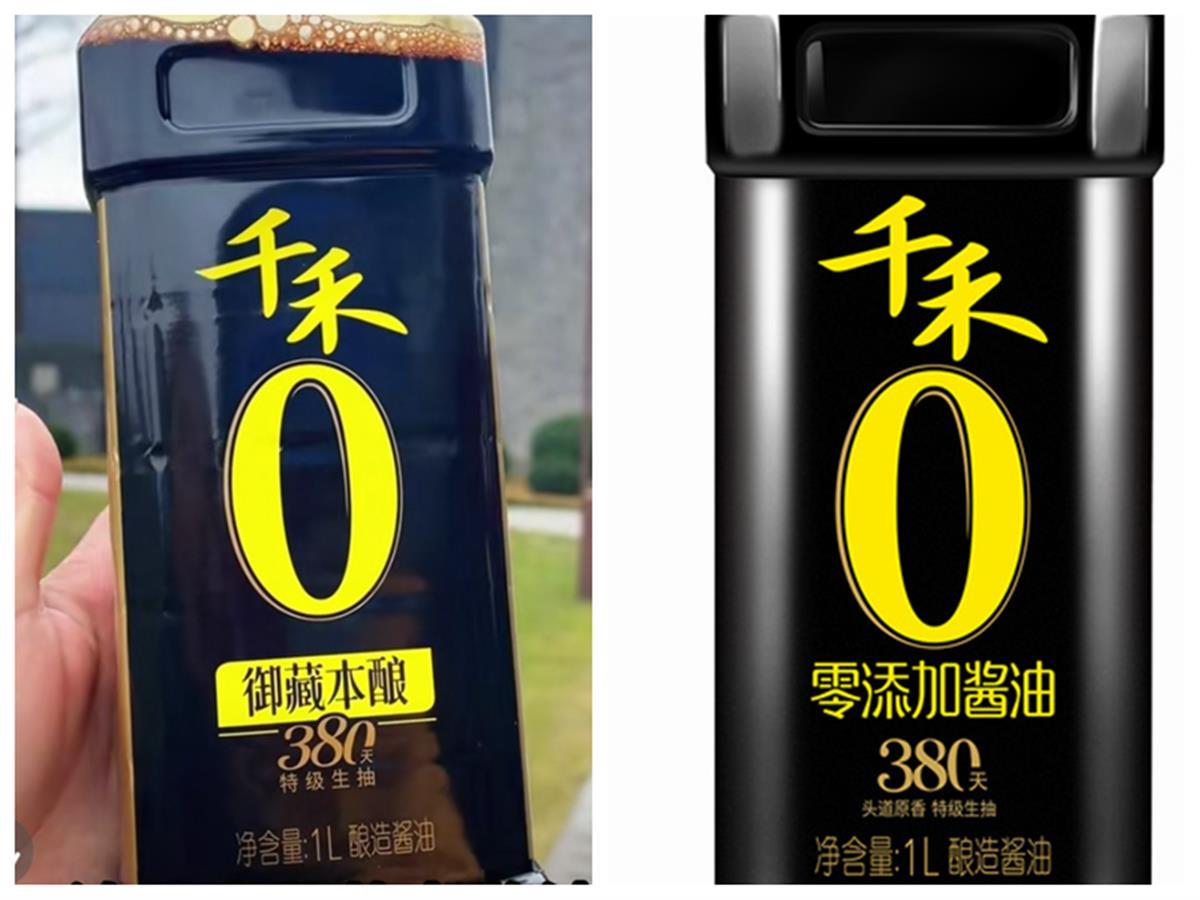 _商标加品类_商标增加商品