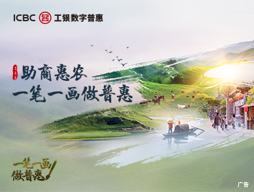 苗洁戏曲采风__纪检委员履职计划