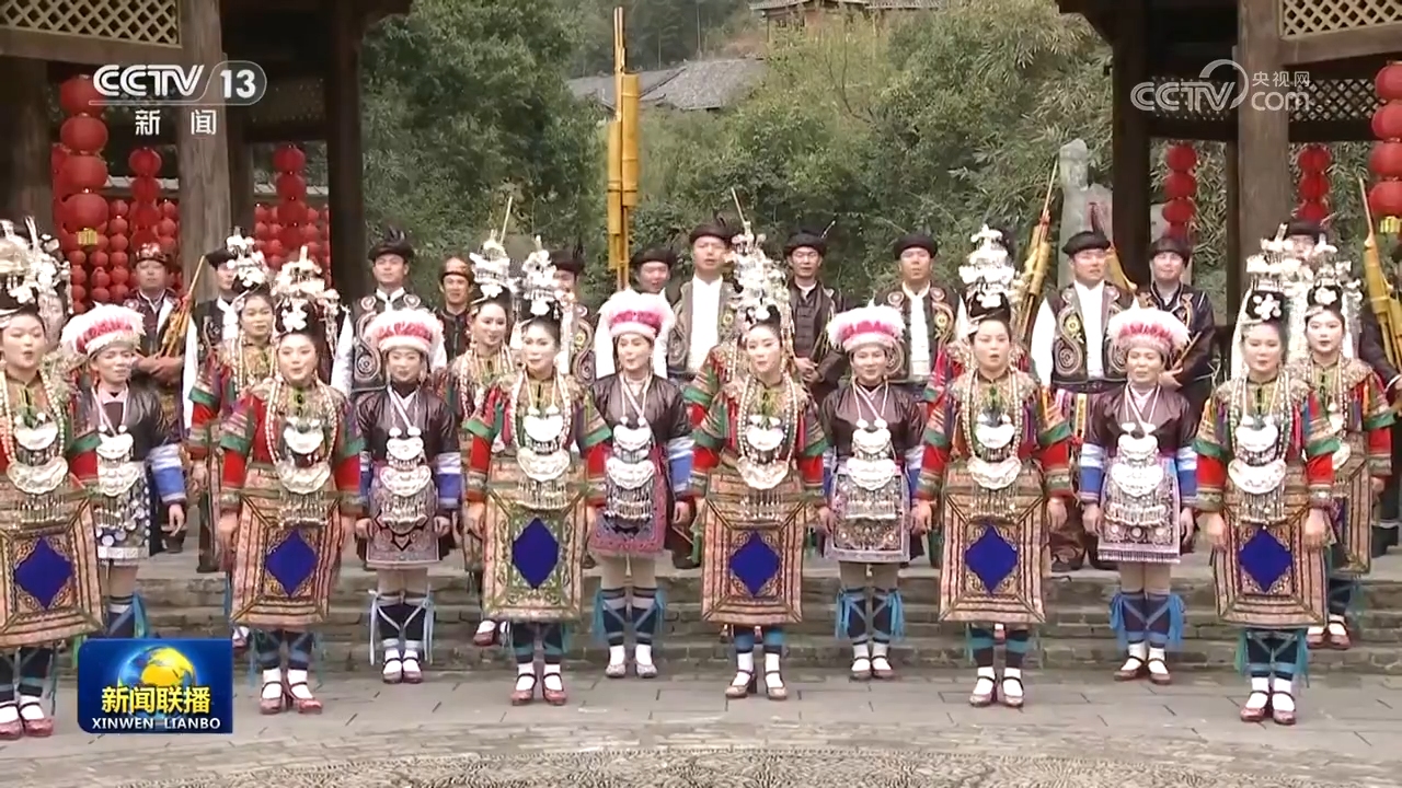 在中国式现代化进程中展现贵州新风采——习近平总书记在贵州考察时的重要讲话引发热烈反响__在中国式现代化进程中展现贵州新风采——习近平总书记在贵州考察时的重要讲话引发热烈反响