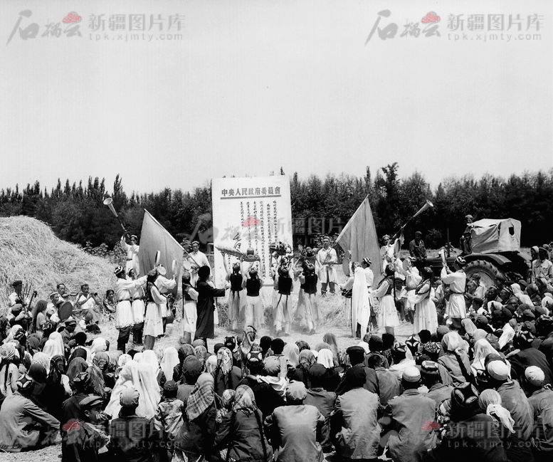 新疆相册④丨翻身道情__新疆相册④丨翻身道情