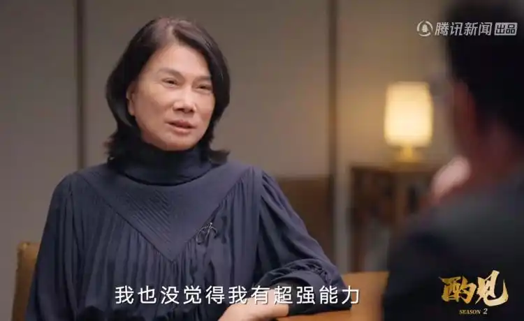董明珠谈格力接班人标准__让董明珠在格力崭露头角