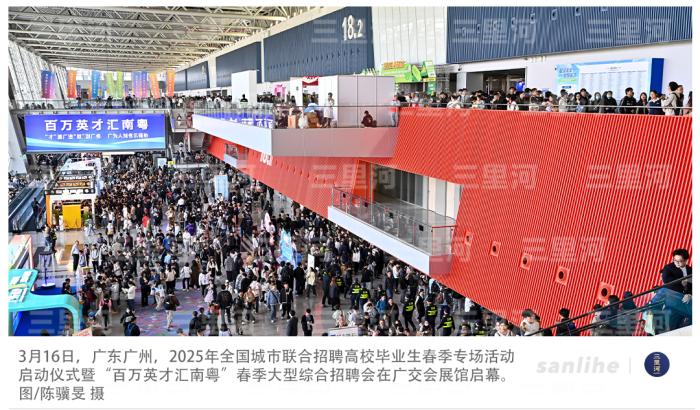 _广东引进人才优惠政策_广东省创业带动就业