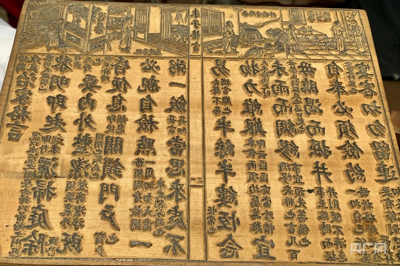 探寻文化_寻访最美乡村文化_