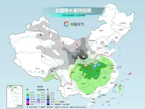 暴雪寒潮预警升级 @春运路上的你：注意防寒保暖