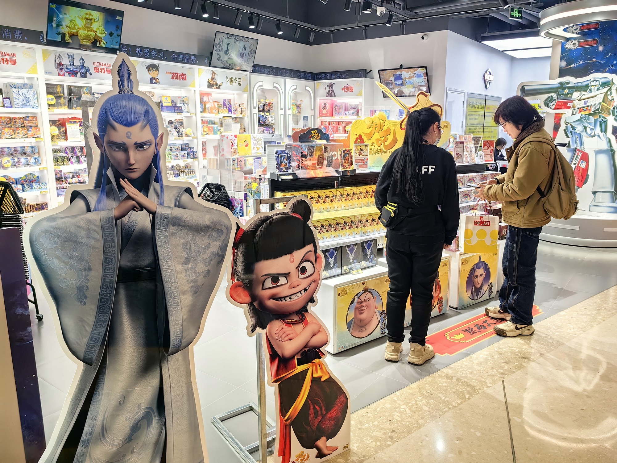 什么叫跨界旅游__跨界旅游什么意思