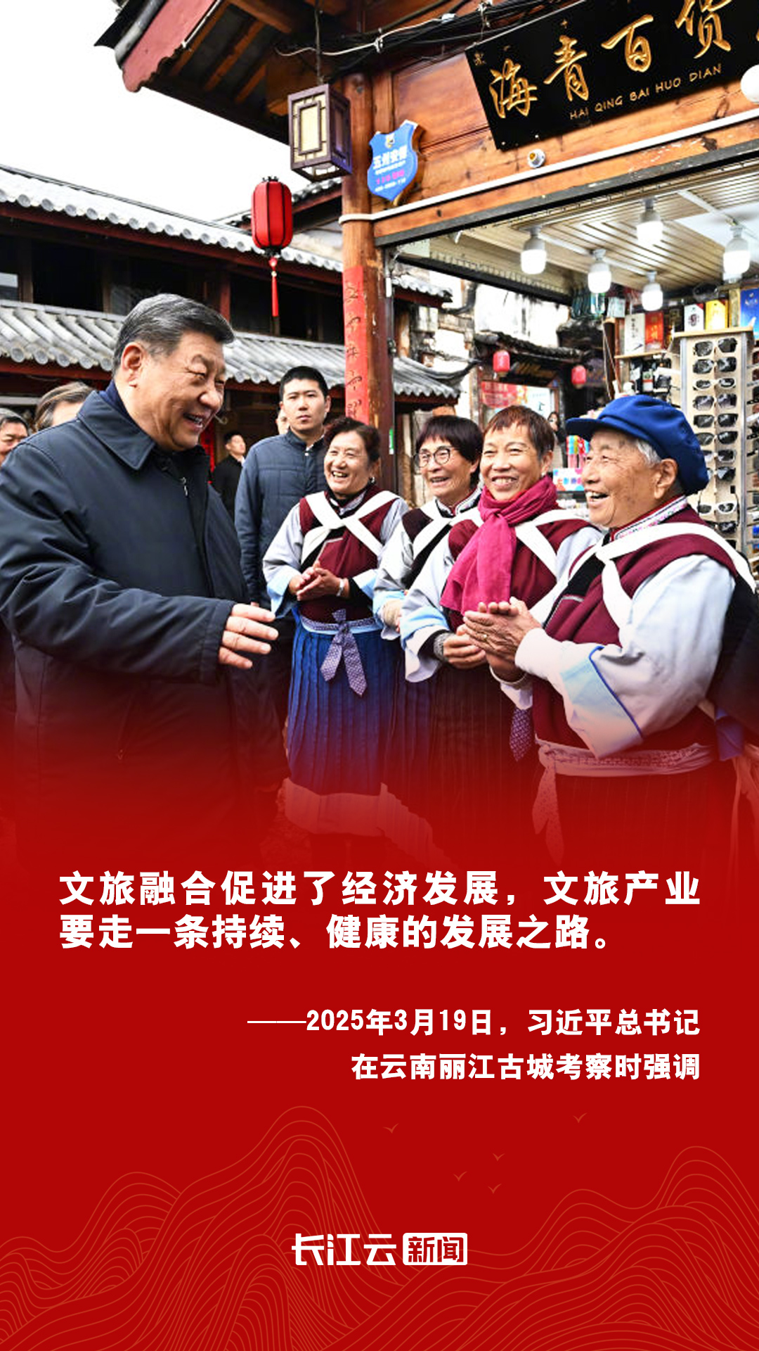 人生贵相如何必金与钱_徐州2020元旦车展_