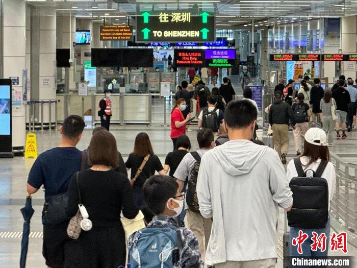 _往来港澳地区管理办法_港澳居民往来大陆
