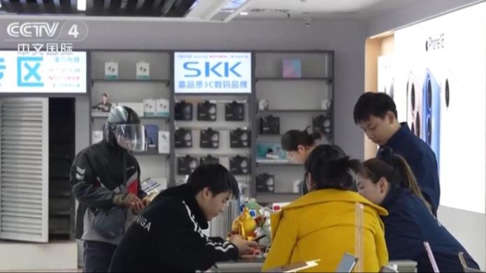 聚焦中国经济