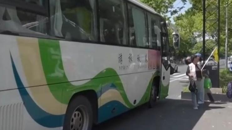聚焦中国经济新赛道__聚焦经济运行