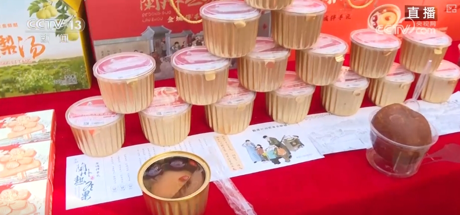 “中国风”吹向了世界 “非遗+文创”给你不一样的“年味儿”_“中国风”吹向了世界 “非遗+文创”给你不一样的“年味儿”_