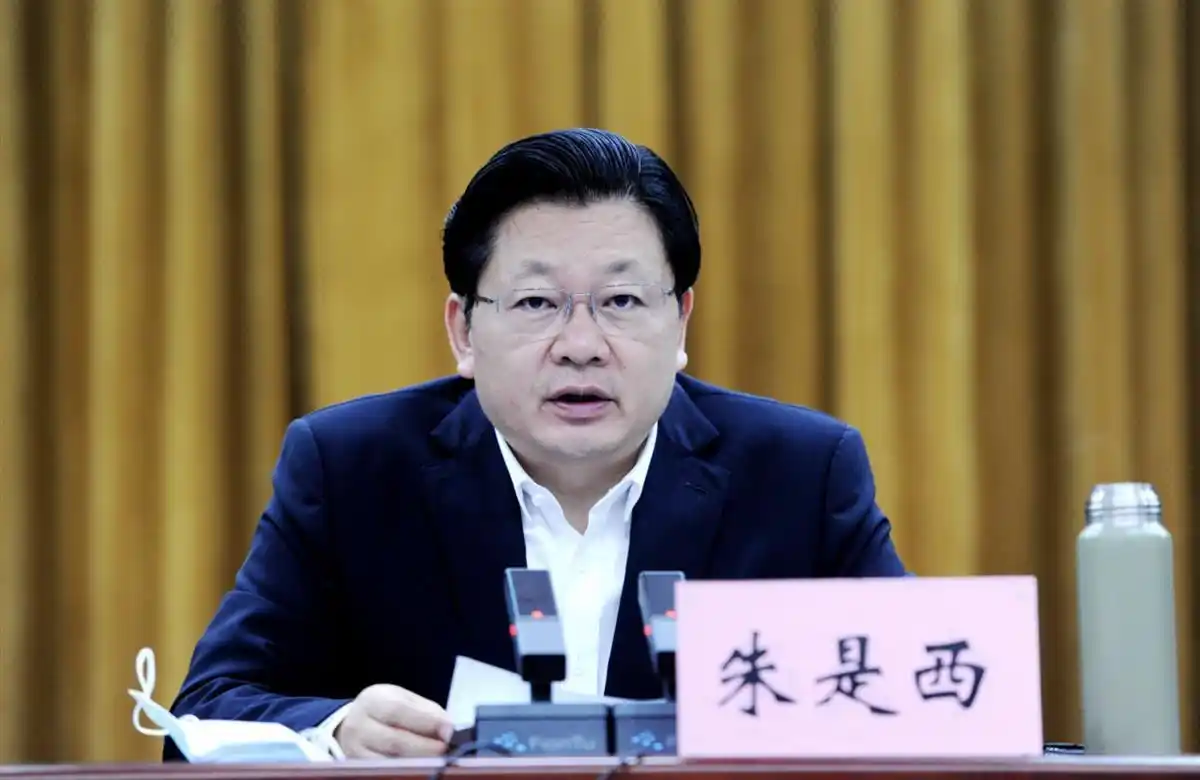 网红官员朱是西被双开：曾带输液针头开会，被批搞劳民伤财“政绩工程”__网红官员朱是西被双开：曾带输液针头开会，被批搞劳民伤财“政绩工程”