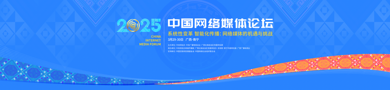 南宁论坛有哪些_gxnnysh南宁论坛_