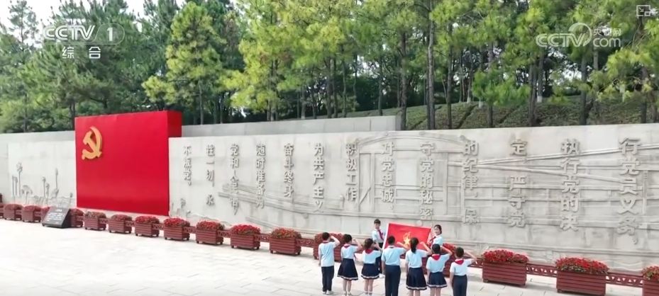 _各地多彩活动迎“六一” 守护红色根脉做新时代好少年_各地多彩活动迎“六一” 守护红色根脉做新时代好少年