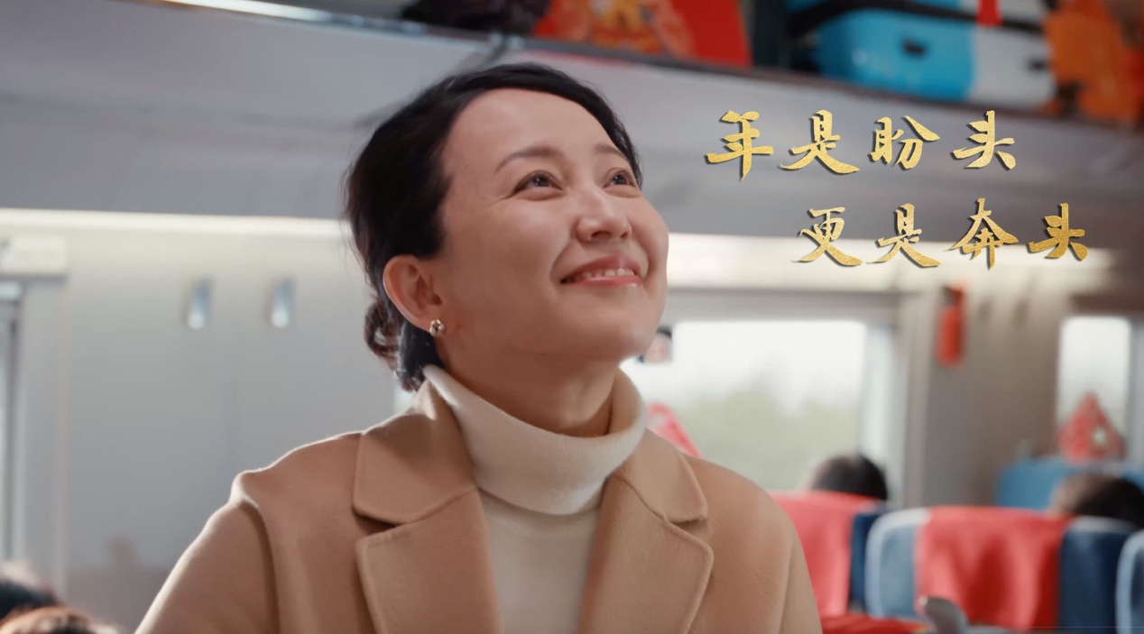 _春节公益广告《回家篇》_春节回家看看公益广告