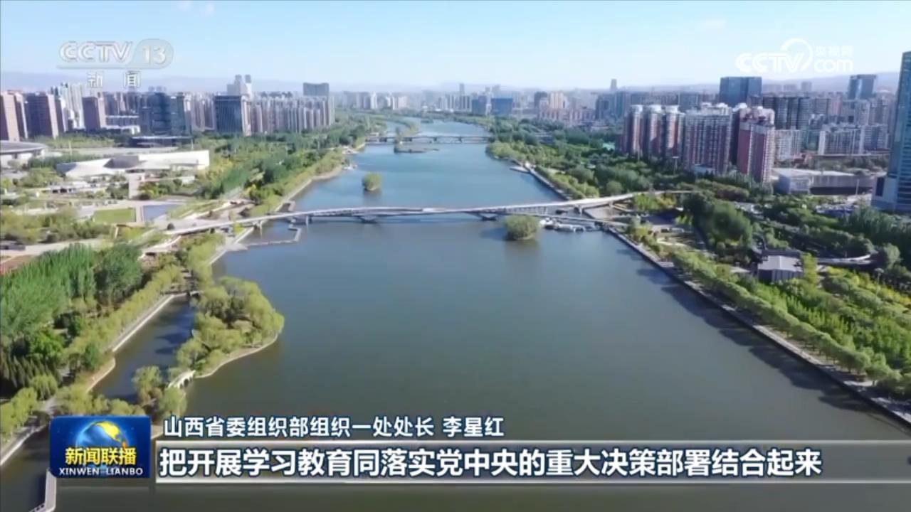 _开展落实八项规定精神_落实八项规定精神方面的问题
